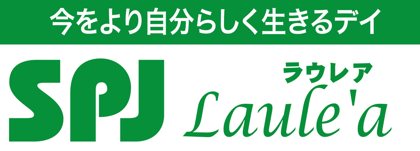 SPJラウレア